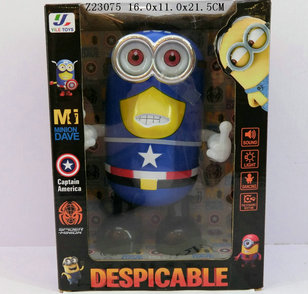 �綯����С���˰������ӳ����ƹ�����