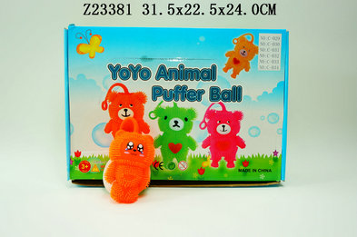 С��ëë��(12ֻװ)