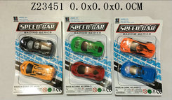 P/b car    ��2P��