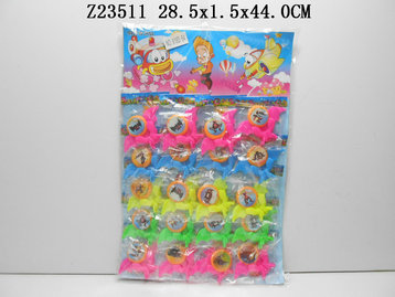 ����ɵ���20ֻ��