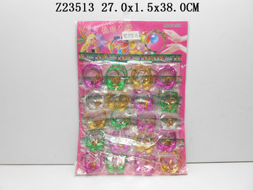 �����ֻ��ӽ�ָ��20ֻ��