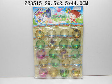 �Թ��ֻ����ֱ���20ֻ��