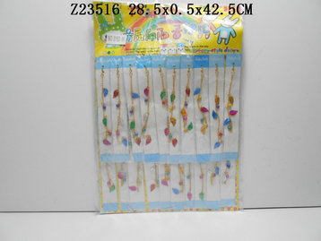 Сƻ��ˮ����20ֻ��