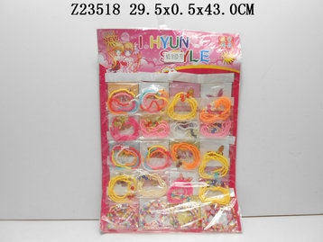 ��Ȧ����������20ֻ��