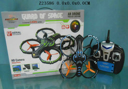 ����ɵ�+��ͷ+����ͷ