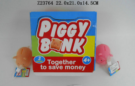 С����Ǯ��(3ɫ)