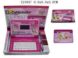 Ӣ����120���ܲ���ѧϰ��������꣩