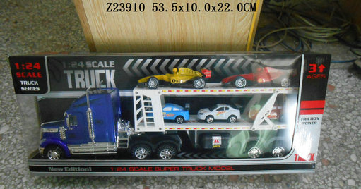 ���Գ����ƹ�������2ֻF1/3ֻ����