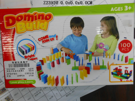 Domina brand(200P��