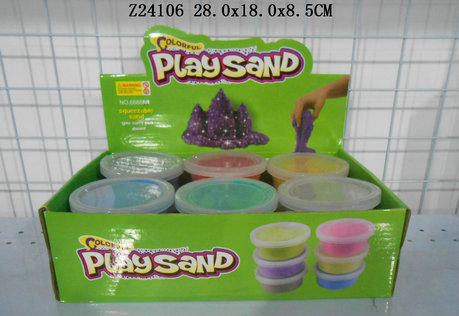 ɳ��2��12ɫ)