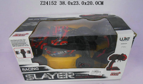 RC carbattery included