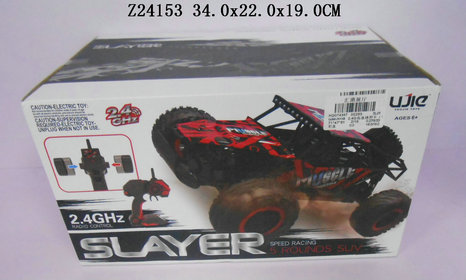 2.4G RC carbattery included