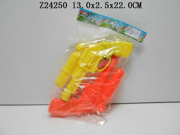 Water gun��2C2P)