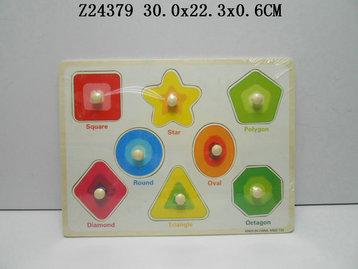 26����д��ĸ��תӡľ��ľ����ƴ��