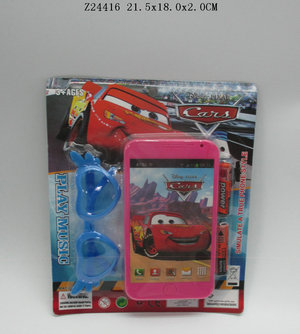 �ֻ�������۾�����