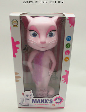 ����¼��������