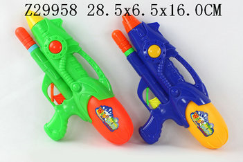 Water gun(2C)