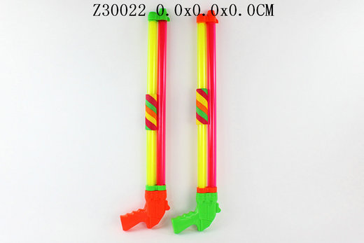 Water cannon��2C��