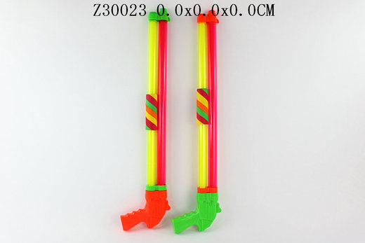 Water cannon��2C��