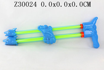 Water cannon��2C��