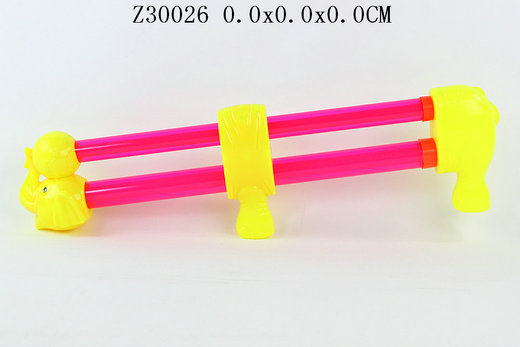 Water cannon��2C��