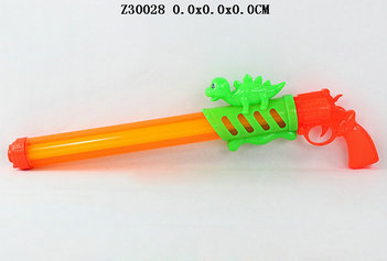 Water cannon��2C��