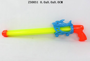 Water cannon��2C��