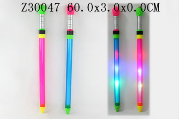 Water cannon &L��2C��