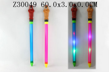 Water cannon &L��2C��