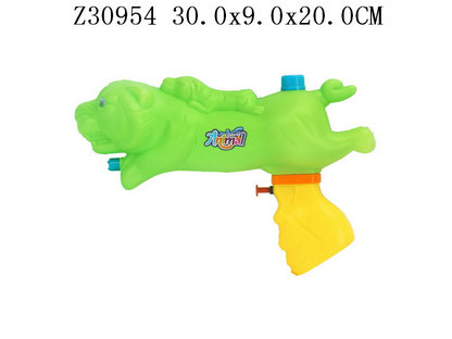 Tiger water gun