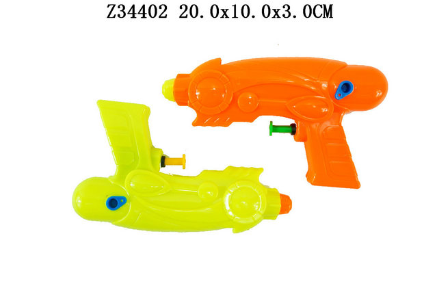 Water gun��2p��