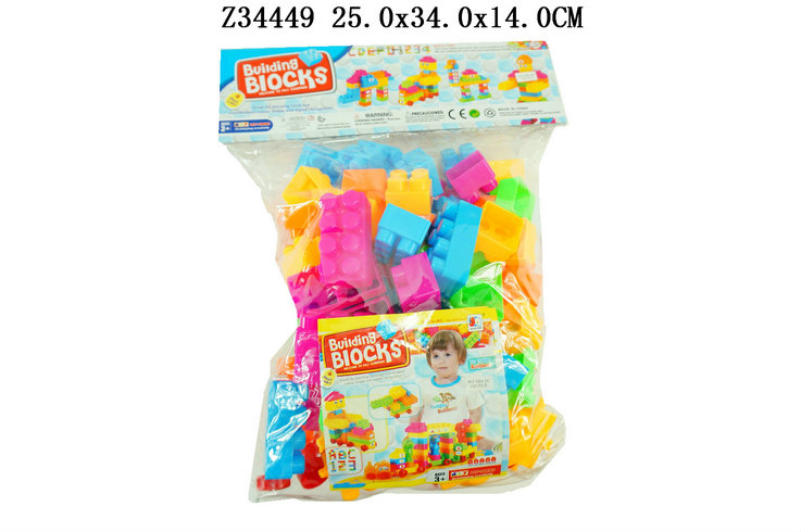 Block (100pcs)