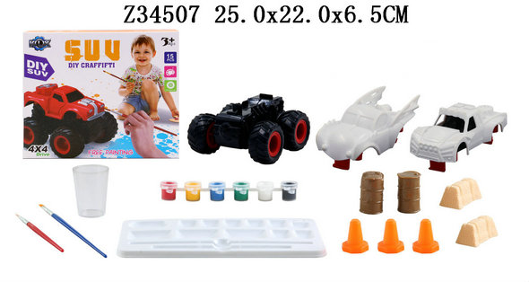 DIYͿѻ����ԽҰ��