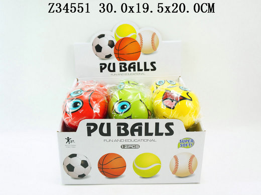 4 inch ball��6c��