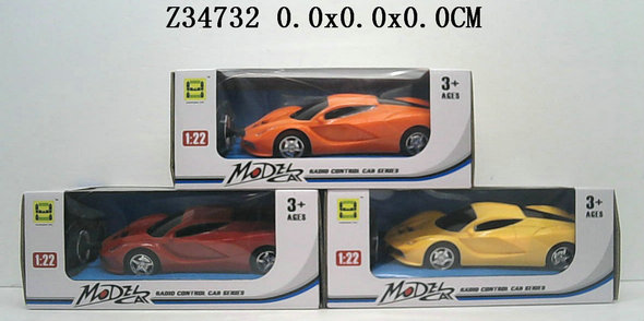 1��22��ͨң�س���3ɫ��װ��