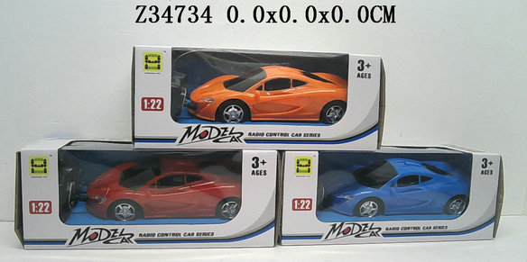 1��22��ͨң�س���3ɫ��װ��