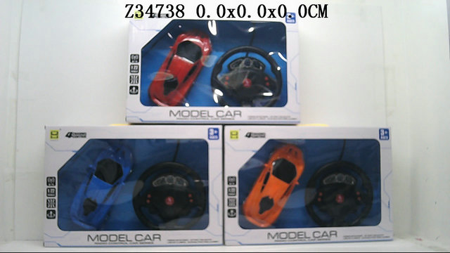 1��22��ͨң�س���3ɫ��װ��