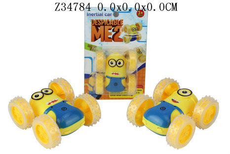 ���Է�����