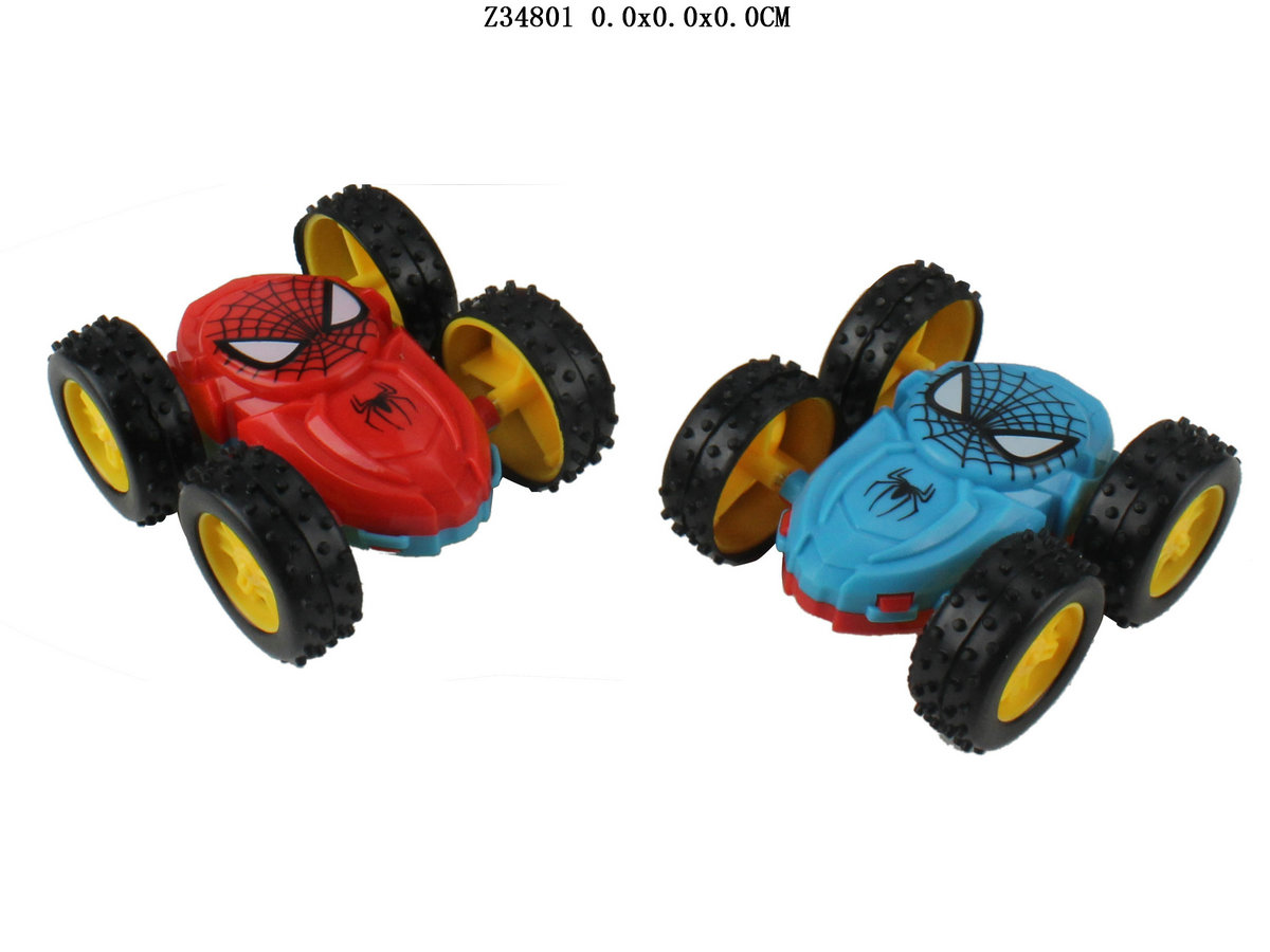 ���Է�����