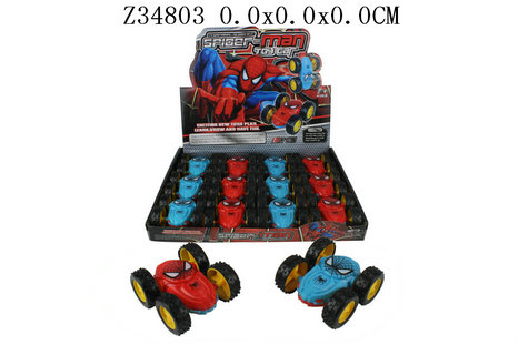 ���Է�������12ֻװ��