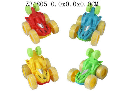 ���Է�����