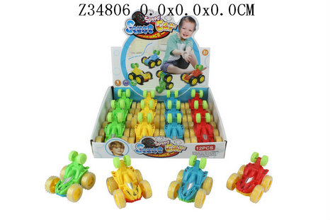 ���Է�������12ֻװ��