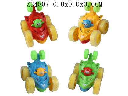 ���Է�����