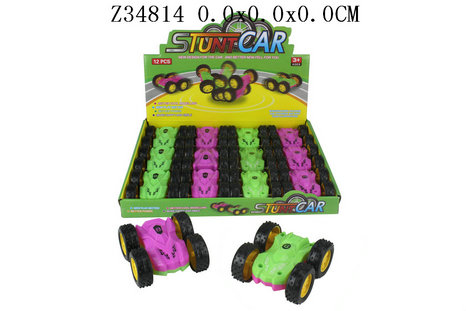 ���Գ���12ֻװ��