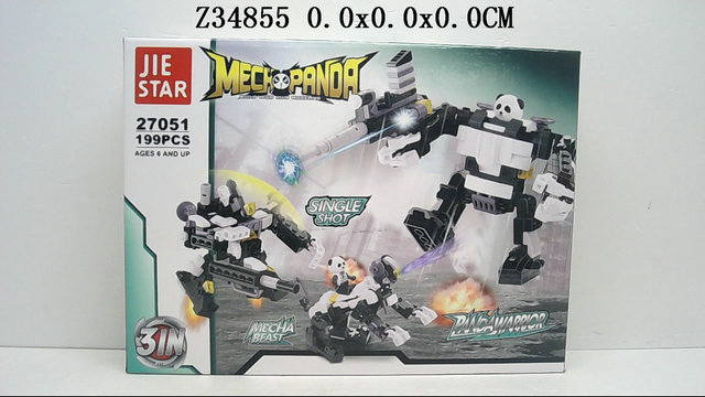 Blocks��197P��