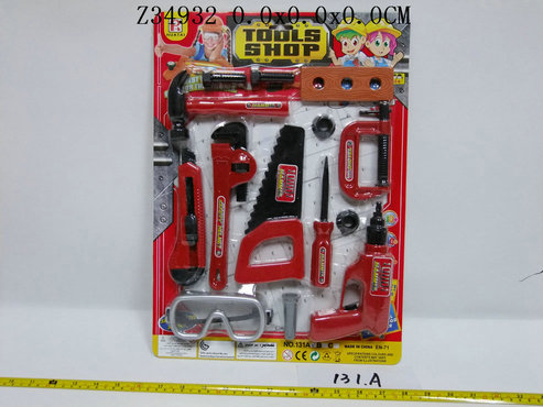 Tool set
