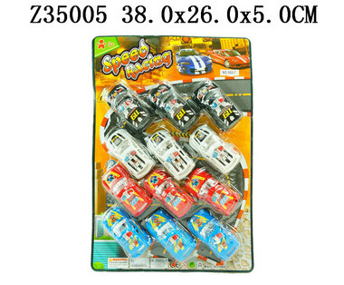 ����������12ֻװ��