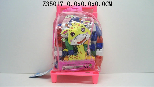 Blocks��80pcs��