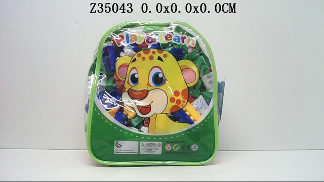 Blocks��288p��