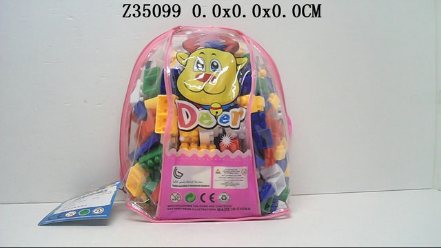 Blocks��250p��